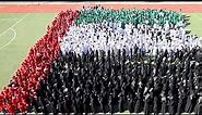 GVIS Celebrates UAE Flag Day | Largest Human Flag