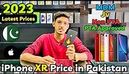 iPhone XR Price in Pakistan 2023 | Jv/MDM/Non PTA/PTA Approved | Latest Prices