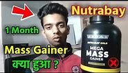 Nutrabay Gold Mega Mass Gainer | Review | Unboxing | Nutrabay Mass Gainer Result