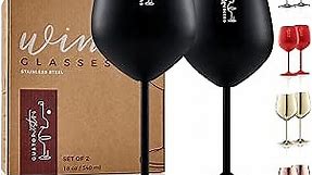 Gusto Nostro Stainless Steel Wine Glass - 18 oz - Unbreakable Black Wine Glasses for Travel, Camping and Pool - Fancy, Unique and Cool Portable Metal Wine Glass for Outdoor Events, Picnics (Set of 2)