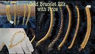 Gold Bracelet Designs for Men 2022 | Gold Bracelet designs in 22k | Lightweight Gold Bracelet Design