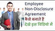 How to make Employee Non Disclosure Agreement Template For Startup and businesses