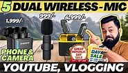 Best Wireless Microphone⚡Best Wireless Mic For iPhone⚡Best Wireless Mic For Vlogging