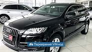 AUTO.RIA – Продам Audi Q7 2021 бензин 2.0 позашляховик / кросовер бу у Одесі, ціна 57900 $