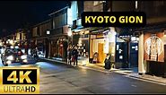 KYOTO, JAPAN 🇯🇵 [4K] GION Geisha District — Night-time Walking Tour
