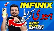 Infinix Smart 8 Plus Unboxing | G36,4GB And 50MP Camera!!