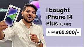 iPhone 14 Plus PURPLE 1st RETAIL UNIT Unboxing in India