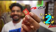 JIO eSIM activation: How to activate your JIO eSIM from Physical sim at Home