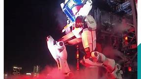 Giant Gundam robot unveiled at Yokohama festival