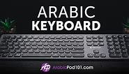 Arabic Keyboard: How to Install and Type in Arabic