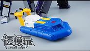 【SwiftTransform】Make A Wiiiiiish! SEASPRAY! FansToys Seaspray2.0 FT-45 G1 Transformers 透模玩速变 FT浪花2.0