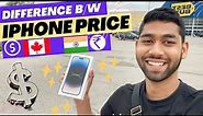 Finally bought iPhone 14 pro Max |On cash| Difference b/w price India and Canada benefits of buying.