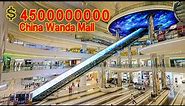 China Wanda Plaza ｜ A 30 billion yuan China mall, the most luxurious mall in China 4K