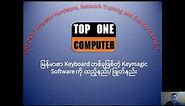 Keymagic Software (Myanmar Keyboard) Install and Uninstall