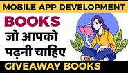 5 Mobile App Development Books (2020) | Android App Development Books for Beginners to Advance