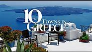 10 Most Beautiful Places to Visit in Greece 🇬🇷 | Must See Greek Islands !