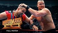 FULL MATCH - "Stone Cold" Steve Austin vs. Savio Vega: WrestleMania XII
