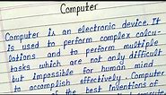 Essay on Computer in english || Computer essay for students