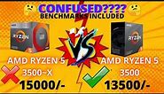AMD RYZEN 5 3500 VS RYZEN 5 3500X | BENCHMARKS INCLUDED | FULL DETAILED COMPARISON AND REVIEW ~ 2020