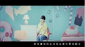 Love o2o (Weiwei's beautiful smile) ost eng sub