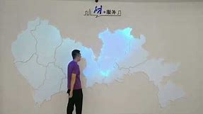 Map interactive touch wall