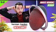 Harman Kardon Onyx Studio 7 50W Monster 🔥 UNBOXING + REVIEW + BASS TEST🔥Portable Bluetooth Speaker