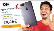 I Bought ₹7000 2nd Hand iPhone 7 Plus 128GB! - Make Sense in 2024?
