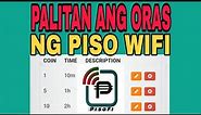Paano palitan ang rates ng Piso wifi (Pisofi)