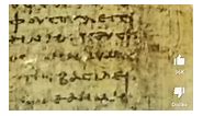 Aki Mkali - Early #Gnostic #Christians #Papyrus #Books The...