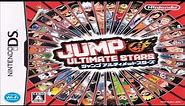 Jump! Ultimate Stars (English Patched) DS Gameplay
