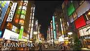 Japan - Tokyo Shinjuku at night of 2017・4K