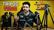 I Tested Top Tripods under ₹1000 from Amazon | GIVEAWAY