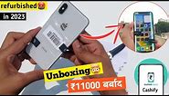 Unboxing second-hand iphone X ₹11110 | Cashify Supersale | refurbished iPhone | D grade पैसा बर्बाद
