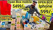 Deal On Open Box Iphone Only 599/- | Iphone 12 pro ,12, 12mini , 11 , SE | jj Communication