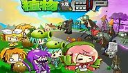 Plants vs Zombies mod Anime - New mod PvZ [Gameplay]