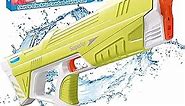 Electric Water Gun,Auto Suction Powerful Water Guns for Adults&Kids,Squirt Guns 39 Ft Range,Battery Powered Squirt Gun,Automatic Water Gun,Pool Beach Outdoor Party Toys for Kids Ages 8-12