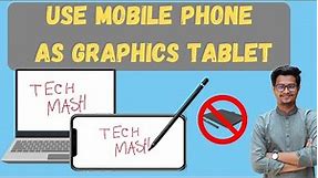 How to Use Android or iPhone as Graphics Tablet on PC | Free Drawing Tablet for Online Teaching