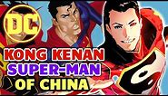 Superman Of China Origin - An Outcome Of Powerful Platinum Kryptonite, Superman With Magic Immunity
