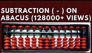 How to subtract on Abacus || Abacus subtraction method|| Abacus Lesson 3