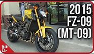2015 Yamaha FZ-09 (MT-09) | First Ride