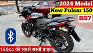New 2024 Model Bajaj Pulsar 150 Review | On Road Price | Pulsar 150 New Model 2024 | pulsar bike