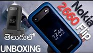 Nokia 2660 Flip 4G keypad Phone with Dual SIM||Unboxing|| Full Detail Review