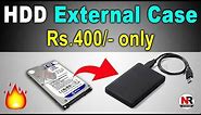 HDD External Case USB 3.0 | Terabyte 2.5 Inch USB 3.0 Hard Drive Disk HDD External Enclosure Case