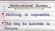 Best Motivational Quotes In English | Inspirational Quotes | Study Koro |