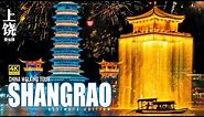 The Hidden Gems of Shangrao: Explore China's Breathtaking Tourist Attractions