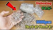 How to Unboxing 3mm RGB led || Multicolor led lights || कितने की मिलती है |@Electronicsproject99