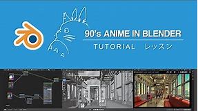 90's Anime in Blender - Tutorial