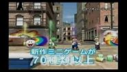 Mario Party 8 JPN Trailer