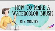 How to make a watercolor brush in procreate | in 2 minutes