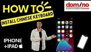 How to set up Chinese keyboard on iPhone / iPad | Updated Tutorial